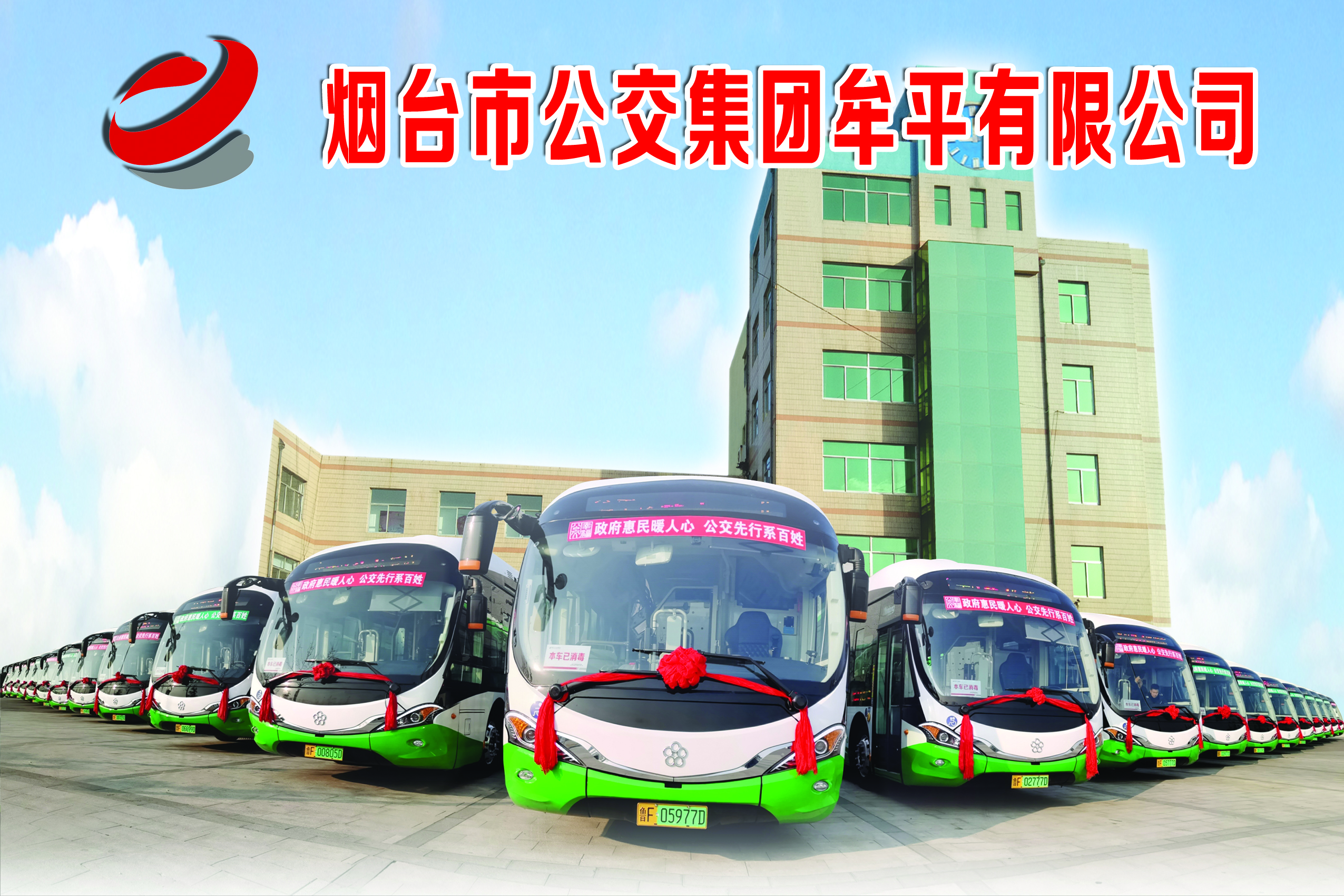 6103559ca26f3.jpg 微信圖片_20210730092323.jpg